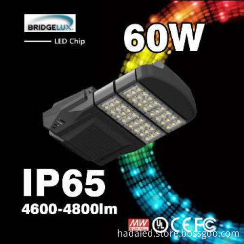 High Lumen 60w LED Street Light